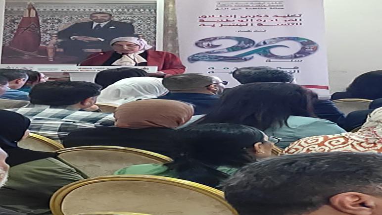 عمالة عين الشق تحتفل بمرور 20 سنة على انطلاق المبادرة الوطنية للتنمية البشرية وسط حضور وازن واستعراض لمنجزات الشباب