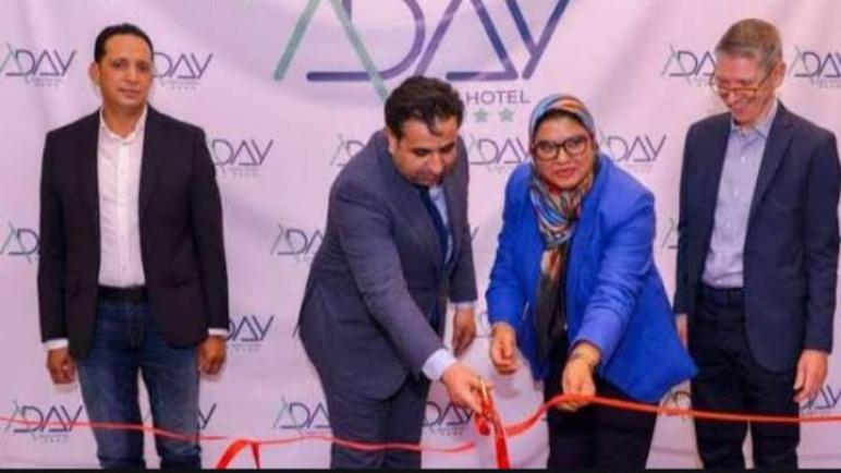 “فندق ADAY يفتح أبوابه بالدار البيضاء: تجربة فندقية راقية تعزز جاذبية العاصمة الاقتصادية للسياحة والأعمال”