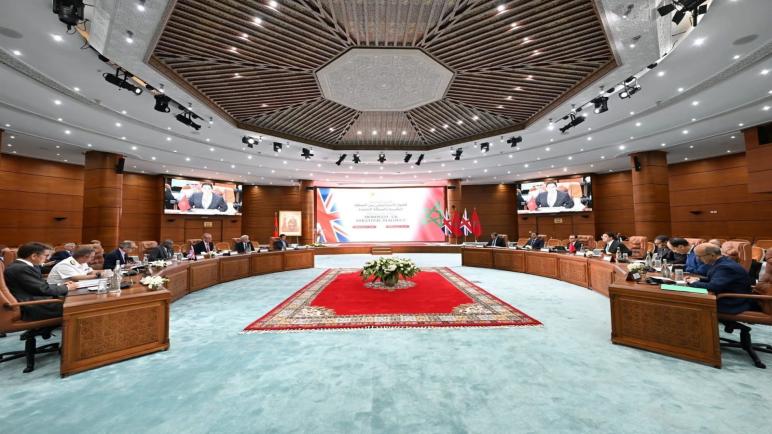 المغرب وبريطانيا يعززان شراكتهما الاستراتيجية في الدورة الخامسة للحوار الاستراتيجي بالرباط