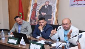 الشبكة المغربية لحقوق الانسان و الدفاع عن الوحدة الترابية بالمغرب تدين اعتداء فرنسي على معاق وتطالب بأشد العقوبات