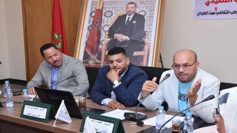 الشبكة المغربية لحقوق الانسان و الدفاع عن الوحدة الترابية بالمغرب تدين اعتداء فرنسي على معاق وتطالب بأشد العقوبات