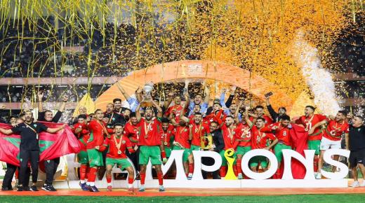 المنتخب الوطني المغربي للمحليين يصنع التاريخ بتتويجه الثالث في بطولة “الشان”