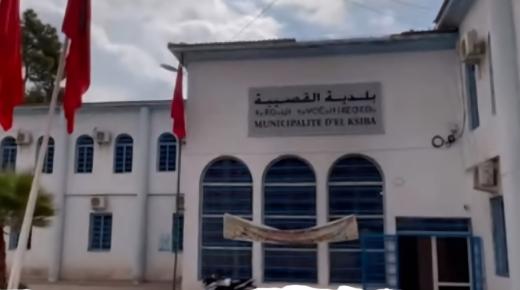 عاجل: تقديم رئيس جماعة ترابية بالقصيبة ببني ملال أمام وكيل الملك بابتدائية قصبة تادلة بعد توقيفه من طرف الدرك الملكي