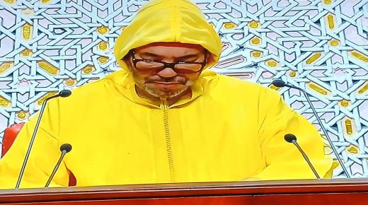 نص الخطاب الملكي بمناسبة افتتاح البرلمان – 10 أكتوبر 2025