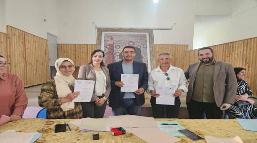 المديرية الإقليمية للثقافة والشباب والتواصل بصفرو توقع اتفاقية شراكة مع جمعيات المجتمع المدني المحلي والإقليمي