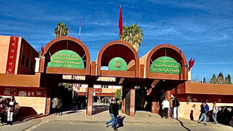 جامعة القاضي عياض: بين الصمت والشفافية، تساؤلات حول لوائح الماستر