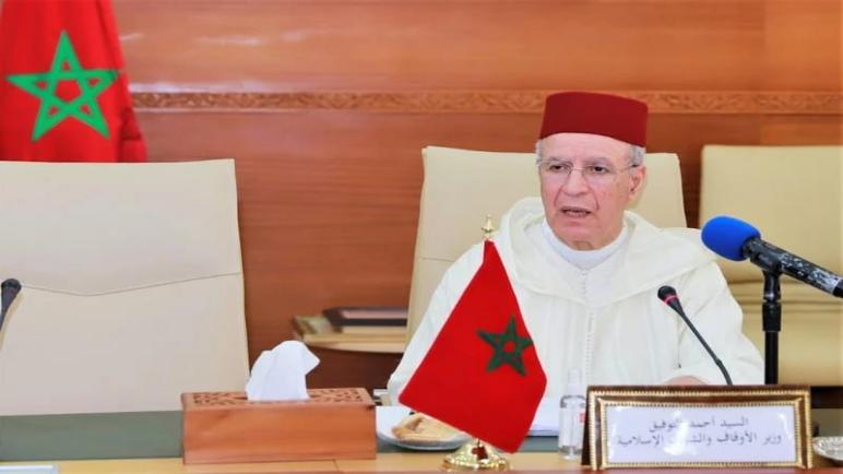السيد احمد التوفيق يطلق الندوات الجهوية للسيرة النبوية لتعزيز الفهم وترسيخ القيم المحمدية