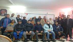 الاستقلال بمولاي رشيد يعزز جاهزيته للاستحقاقات التنظيمية.. اجتماع تحضيري