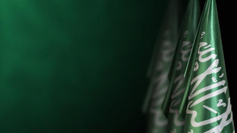 الديوان الملكي السعودي يعلن وفاة أميرة سعودية