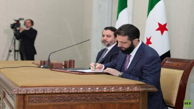 أبرز بنود وأسس الإعلان الدستوري في سوريا