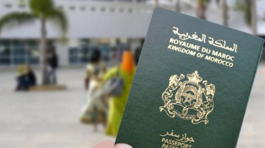 الجواز المغربي يسجل قفزة نوعية ويحتل المرتبة الأولى في شمال أفريقيا والـ67 عالميًا