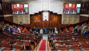 البرلمان يطالب بإصلاح شامل لوسائل النقل القروي بعد حوادث متكررة