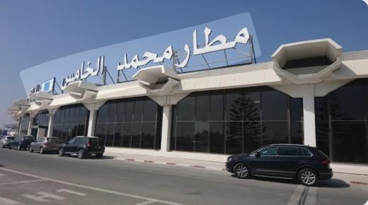 مطار محمد الخامس … توقيف مواطن فرنسي من أصول جزائرية يشكل موضوع أمر دولي