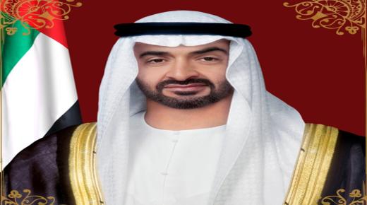 الإمارات تقبل دعوة واشنطن للانضمام إلى “مجلس السلام” بشأن غزة