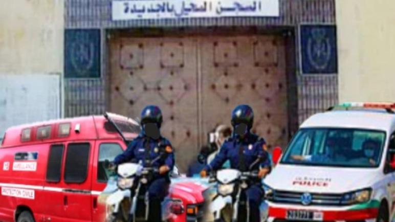 سكتة قلبية تنهي حياة حمدون على أشهر “بارون المخدرات بدكالة” داخل سجن سيدي موسى بالجد