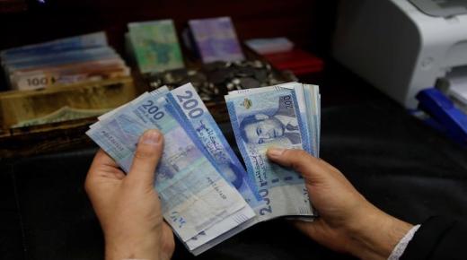 المغرب…. الأيام الأخيرة للتسوية الضريبية على الدخل