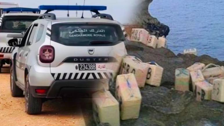 طن ونصف من الشيرا على الشاطئ… الدرك الملكي يُفشل مخططاً خطيراً للتهريب بدار بوعزة!