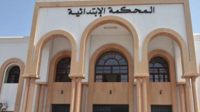 إيداع أمين مال ودادية سكنية بآسفي السجن وإصدار مذكرة بحث في حق عضو آخر