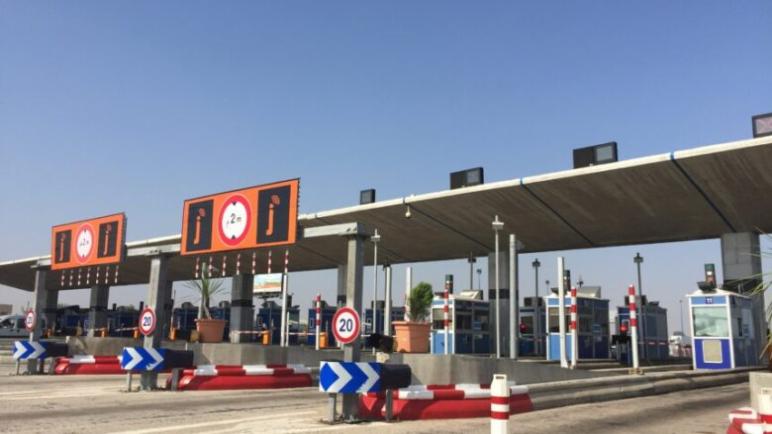 المغرب يدرس رفع تسعيرة الأداء على الطرق السيارة لمواجهة المديونية