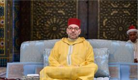 تهنئة الجمعية المغربية لإدماج وتكوين الشباب في المجال التجاري إلى صاحب الجلالة الملك محمد السادس نصره الله بمناسبة حلول عيد الفطر السعيد